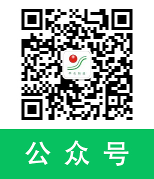 中仑包装公众号 中仑包装公众号