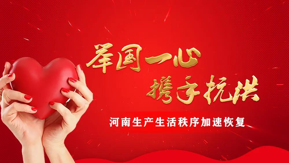 中仑包装 中仑包装