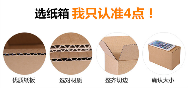 中仑包装 中仑包装