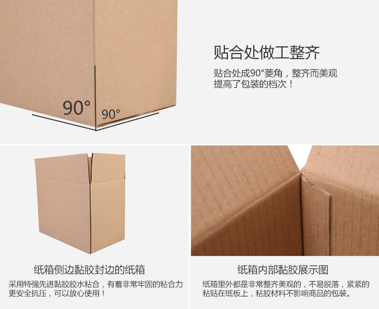中仑包装 中仑包装