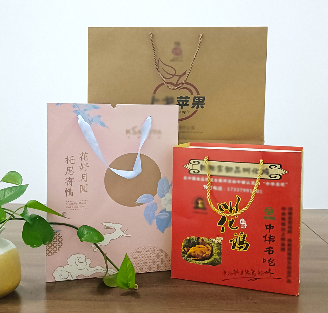 中仑包装 中仑包装