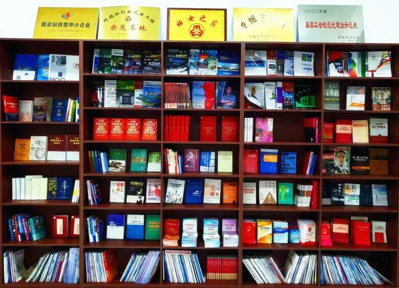 2025110719834722.jpg 妇女委员会1.jpg